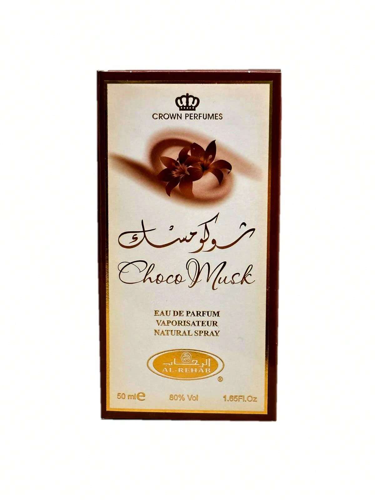 AI Rehab Choco Musk Eau De Parfum Spray For Women, 1.7 Ounce, Perfume, Unisex, Long Lasting, Scent, Notes, Signature, Luxury, Gift, Collection, Classic, Set, Original, Eau De Parfum