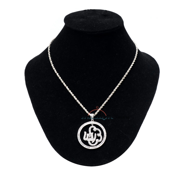 Allah Pendant Large Rhodium-Plated Silver Inlaid Cubic Zirconia