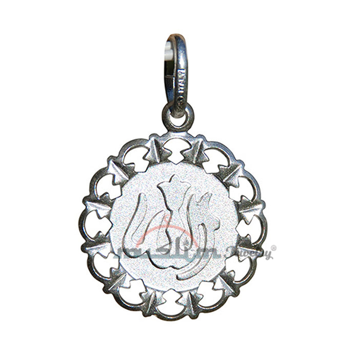 Allah's Name Small Disc Sterling Silver Diamond-Cut Finish Charm