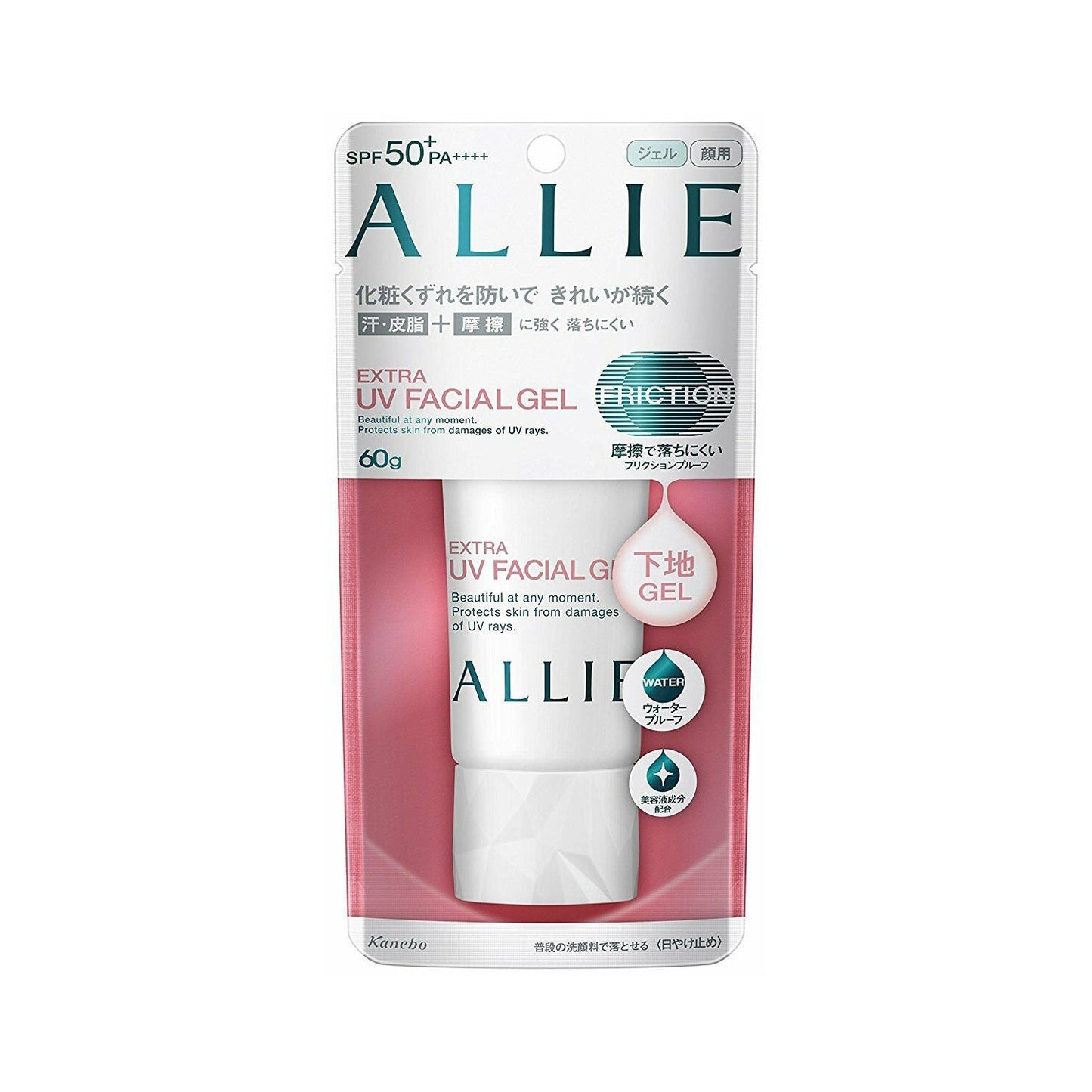 Kanebo Allie Extra UV Facial Gel