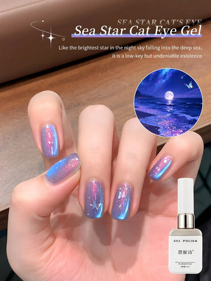 annies 12ml Glitter Cat Eye Gel Nail Polish Colorful Galaxy For Holographic Cat Eye, Salon Gel Manicure And Nail Art DIY At Home ﻿