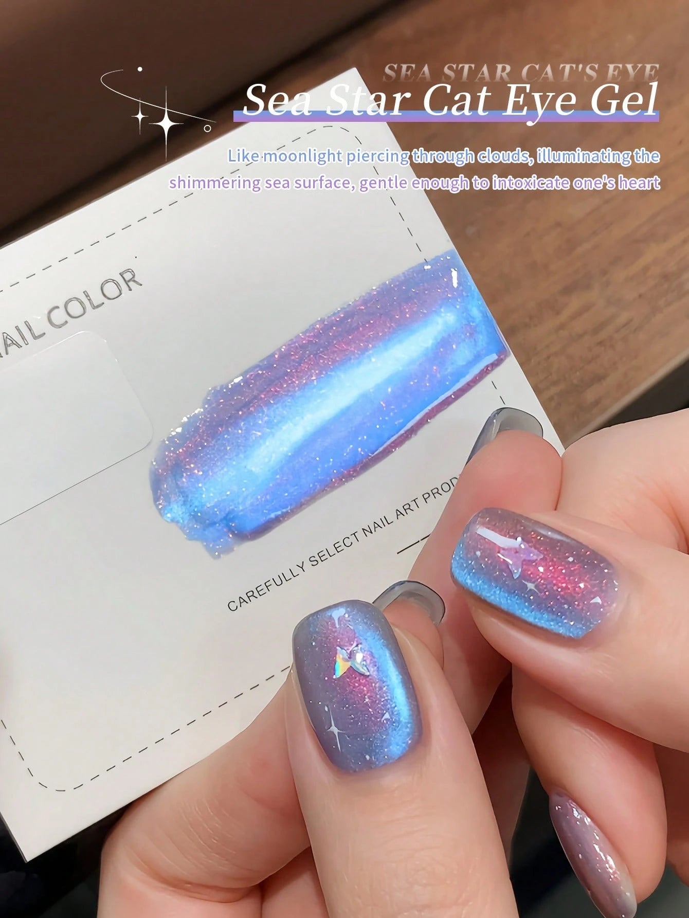 annies 12ml Glitter Cat Eye Gel Nail Polish Colorful Galaxy For Holographic Cat Eye, Salon Gel Manicure And Nail Art DIY At Home ﻿