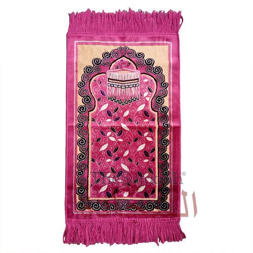 Aydin Extra Small Mini Kid's Prayer Rug Pink & Black Kabah Design 14x 25 In (35x 63 cm) Islamic Salat Ja Namaz