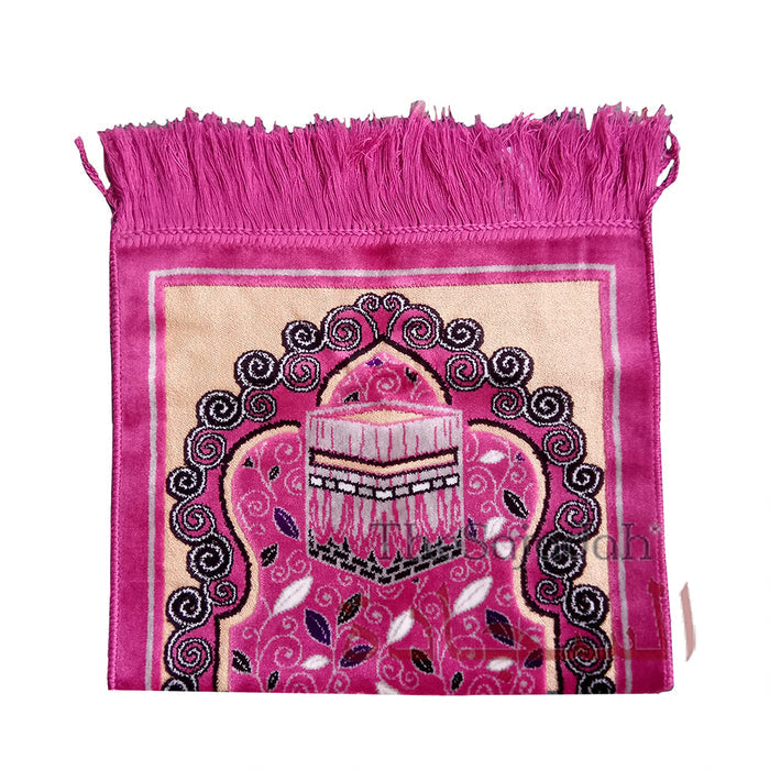 Aydin Extra Small Mini Kid's Prayer Rug Pink & Black Kabah Design 14x 25 In (35x 63 cm) Islamic Salat Ja Namaz