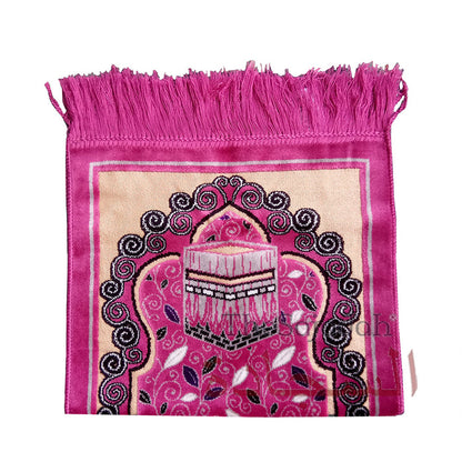 Aydin Extra Small Mini Kid's Prayer Rug Pink & Black Kabah Design 14x 25 In (35x 63 cm) Islamic Salat Ja Namaz