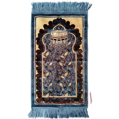 Aydin Extra Small Mini Kid's Prayer Rug Teal Blue & White Kabah Design 14x 25 In (35x 63 cm) Islamic Salat Ja Namaz