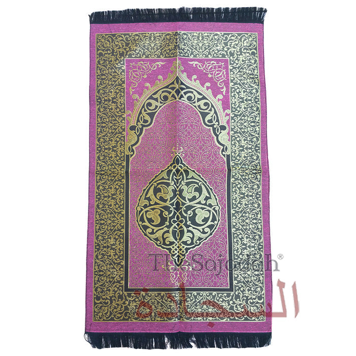 Aydin Extra Thin Pink & Gold Chrome Flowers & Pointed Arch Salat Namaz Mat - 65x 114cm