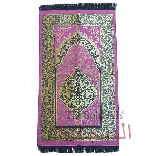 Aydin Extra Thin Pink & Gold Chrome Flowers & Pointed Arch Salat Namaz Mat - 65x 114cm