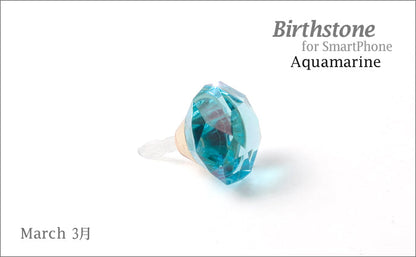 Decoppin Birthstone - Garnet (March)