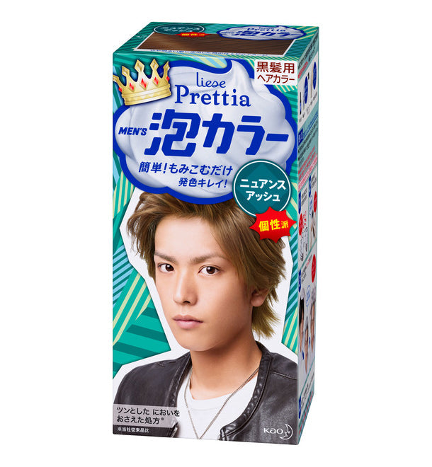 Kao Prettia Bubble Hair Color Nuance Ash