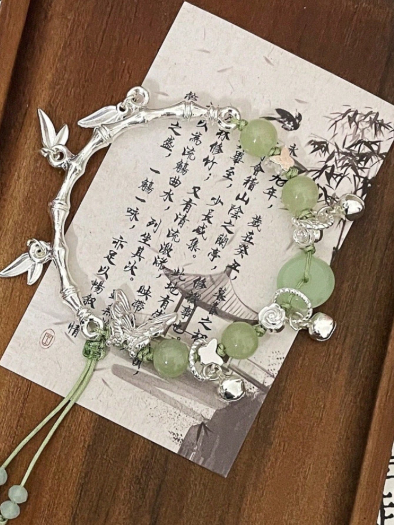 Bamboo Butterfly Green Jade Bead Bracelet, Silver‑Tone Bell Tassel Adjustable Chinese Style Bracelet
