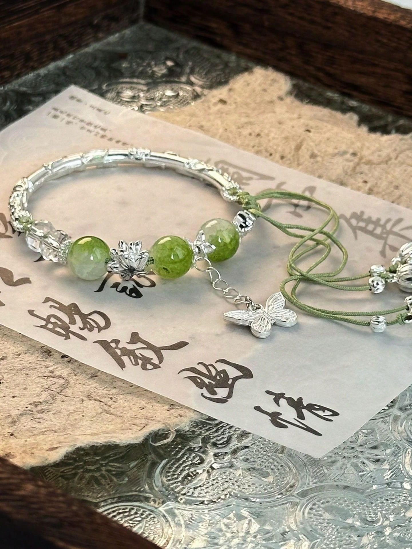 Bamboo Butterfly Green Jade Bead Bracelet, Silver‑Tone Bell Tassel Adjustable Chinese Style Bracelet