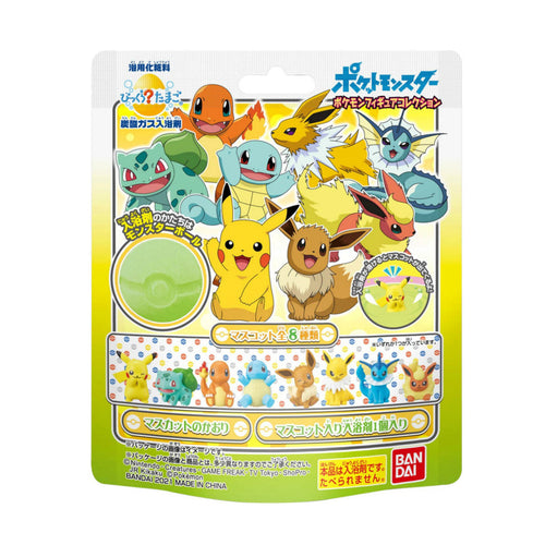 Bandai Surprising Bath Bomb - Pokemon