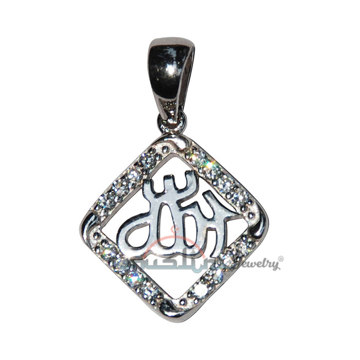 Beautiful Extra Small Diamond Shape CZ Studded Rhodium-Plated Sterling Silver Allah Pendant