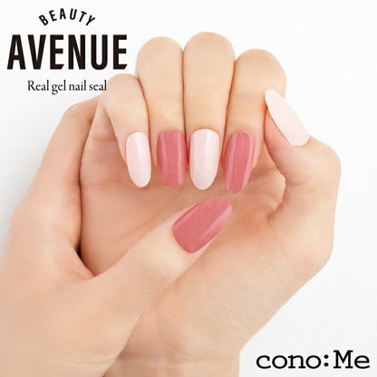 Beauty Avenue Real Gel Nail Seal (Melty Peach)