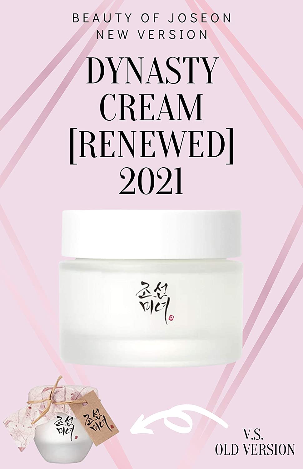 Beauty of Joseon Dynasty Cream