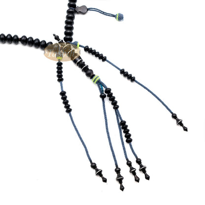 Black Wood Tijani Tasbih | Limited Edition Ain Madhi 13x8 mm Oval Pewter Inlay 100-Bead