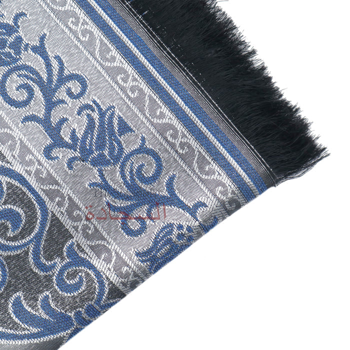 Blue Thin Prayer Rug Chrome Flowers Pointed Arch Salat Rug Prayer Mat Rug