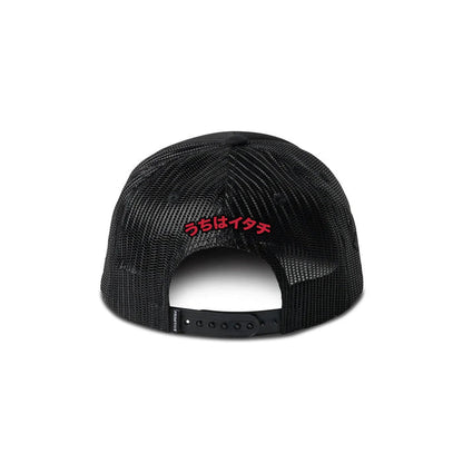 CLONES TRUCKER - Four Street