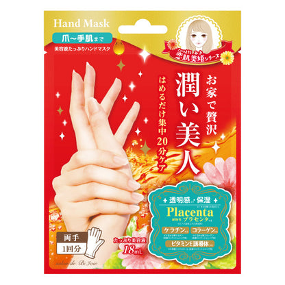 Lucky Trendy Placenta Moist Hand Mask