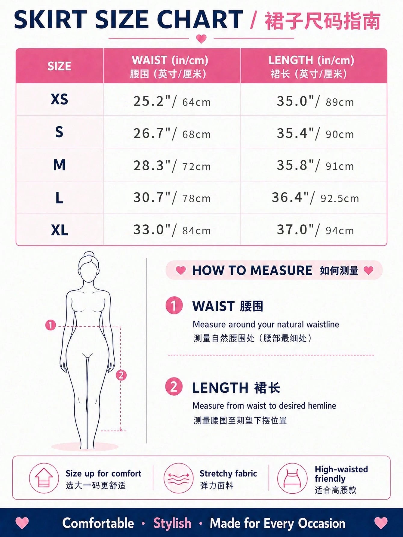 EARO Women's Spring/Summer Ditsy Floral High Waist A-Line Flowy Chiffon Skirt, Casual Outdoor