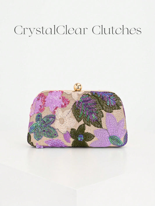 Elegant Shiny Multi-Color Leaf & Floral Patchwork Crossbody Clutch Bag, Vintage Chain Strap Mini Square Box Bag, Suitable For Party, College Students