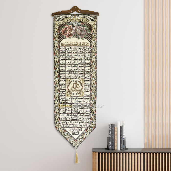 Embroidered Asmaul Husna Wall Hanging Islamic Tapestry Decor