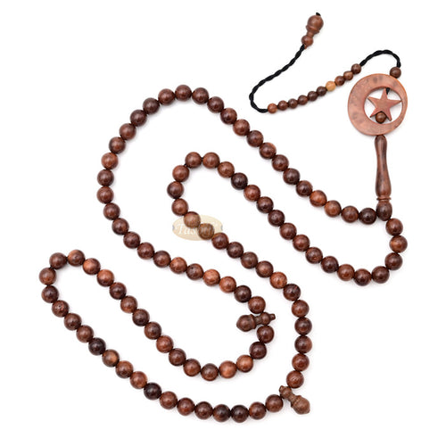 Genuine Kuka Round-shaped beads with Sandal Moon Alif Design Choose Sizes 6 to 9mm