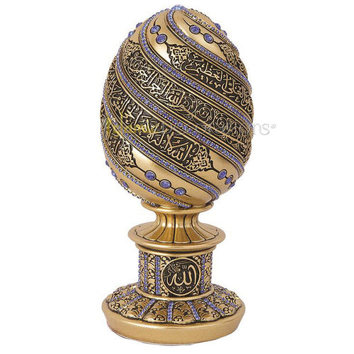 Golden Egg Ayatul Kursi Blue Crystal 7-1/2 In Molded Ornament - Islamic Calligraphy Art