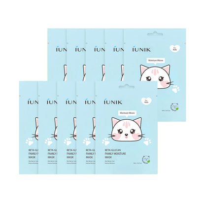 iUNIK Beta Glucan Family Moisture Mask For Kids