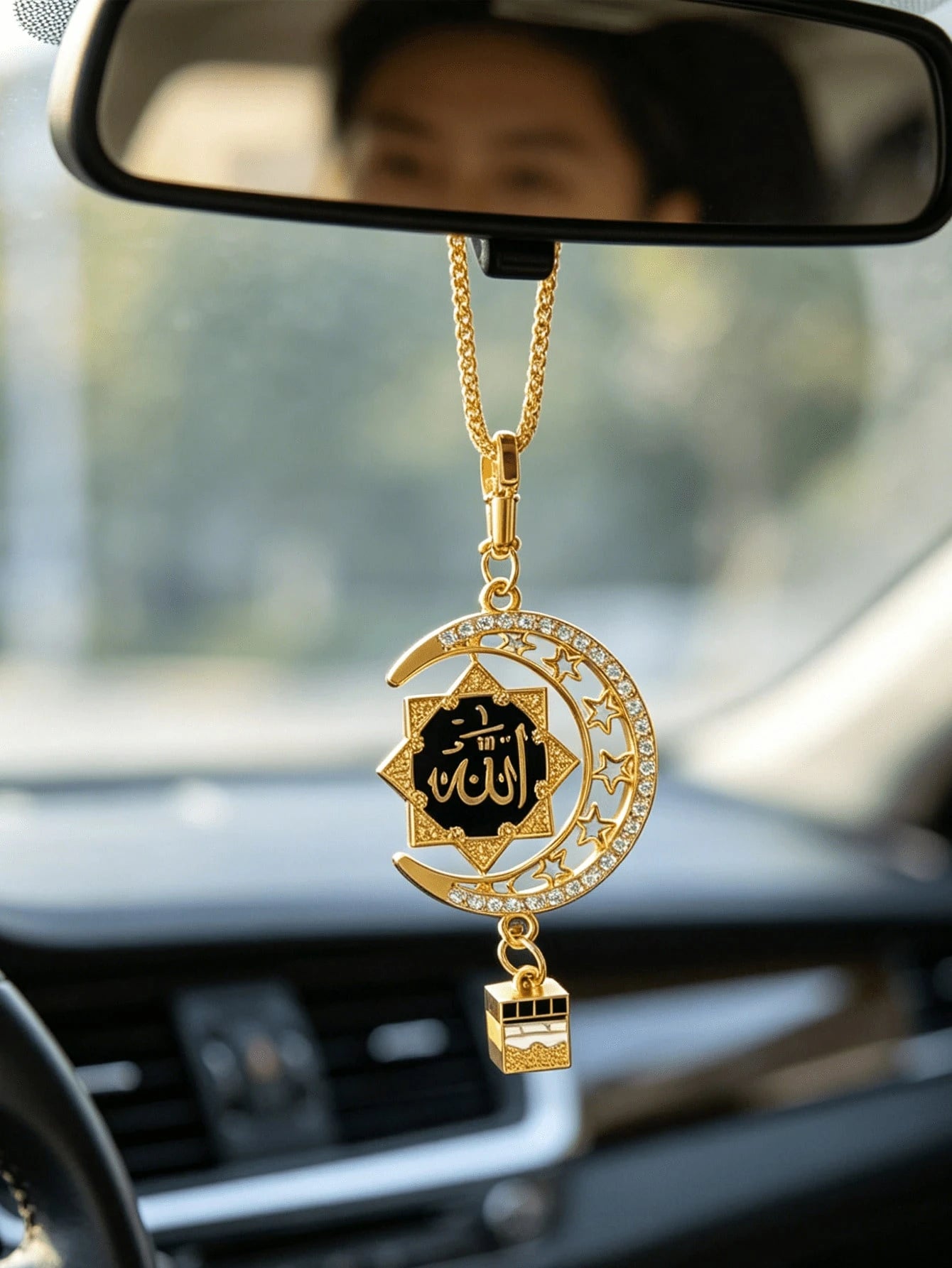 Islamic Car Hanging Decor- Metal Pendant With Black Arabic Calligraphy| Muslim Religious Car Accessory And Spiritual Gift For Drivers| Islamic Home Wall Art| Exquisite Islamic Art Accessory
