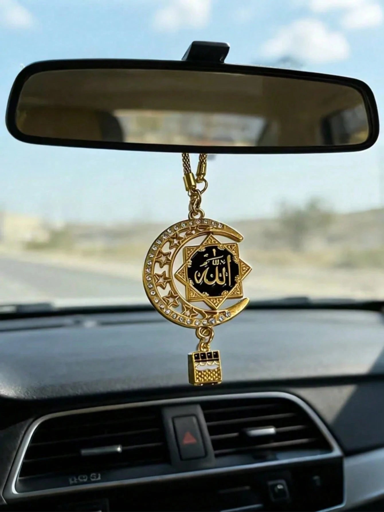 Islamic Car Hanging Decor- Metal Pendant With Black Arabic Calligraphy| Muslim Religious Car Accessory And Spiritual Gift For Drivers| Islamic Home Wall Art| Exquisite Islamic Art Accessory