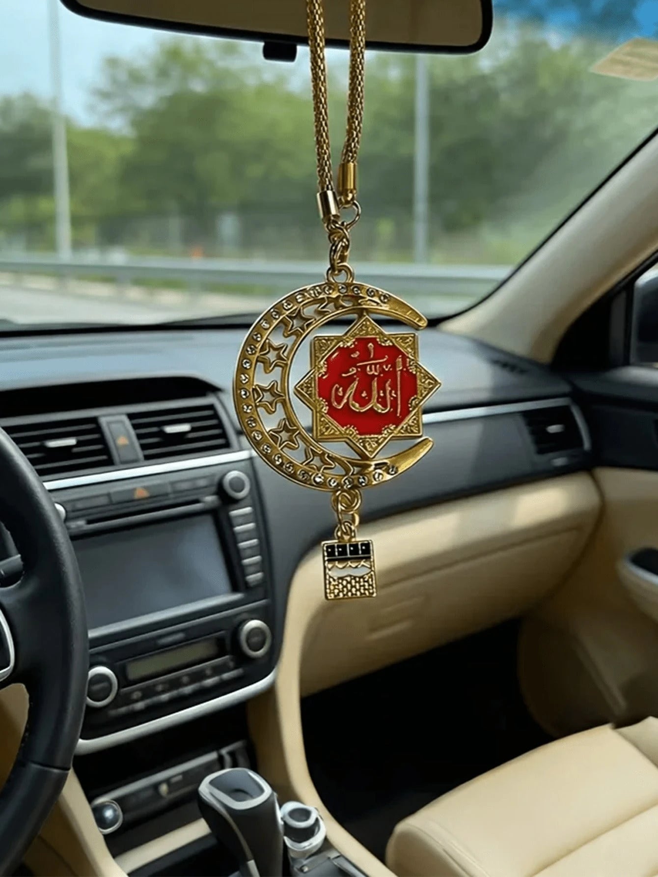 Islamic Car Hanging Decor- Metal Pendant With Black Arabic Calligraphy| Muslim Religious Car Accessory And Spiritual Gift For Drivers| Islamic Home Wall Art| Exquisite Islamic Art Accessory