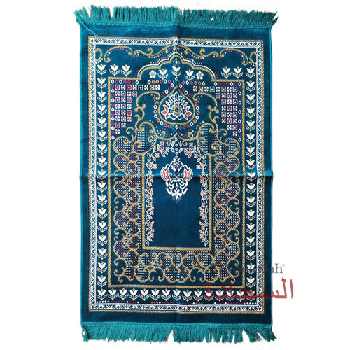 Islamic Prayer Carpet - Dark Teal Blue Colorful Mehrab Flowers Ja Namaz Salah Carpet Embossed Velvet Seccade