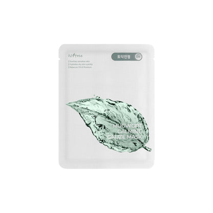 Isntree Mugwort Calming Guaze Mask