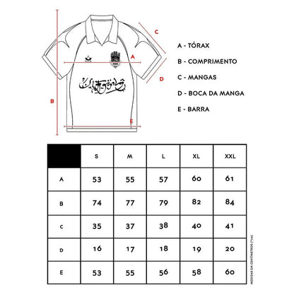 JERSEY SUF ARABIC BLACK - Four Street