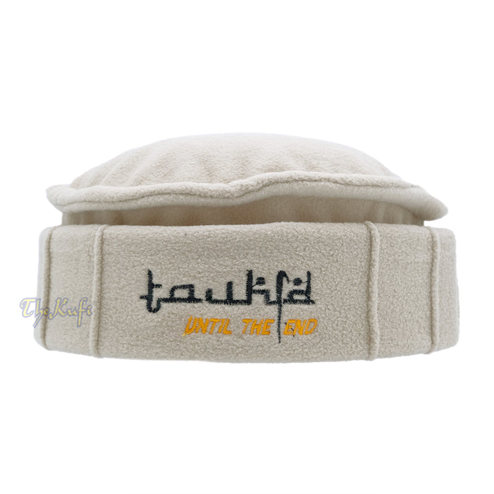 Khaki Afghani-Style "Tauhid until the end" Faux Wool Stretchable Pakol Mujahidin Soft Kufi Hat