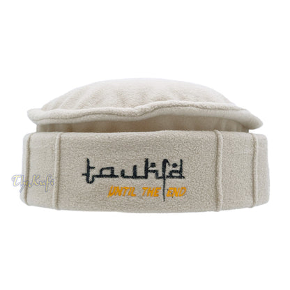 Khaki Afghani-Style "Tauhid until the end" Faux Wool Stretchable Pakol Mujahidin Soft Kufi Hat