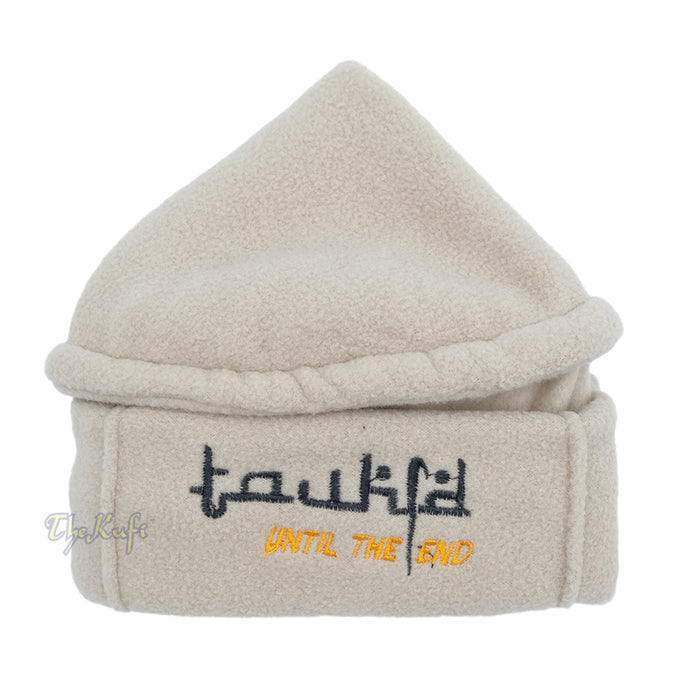 Khaki Afghani-Style "Tauhid until the end" Faux Wool Stretchable Pakol Mujahidin Soft Kufi Hat