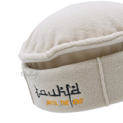 Khaki Afghani-Style "Tauhid until the end" Faux Wool Stretchable Pakol Mujahidin Soft Kufi Hat