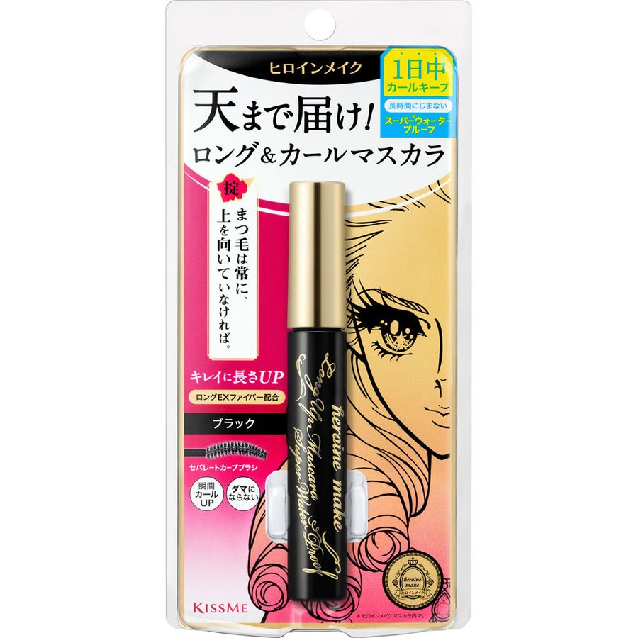 KissMe Heroine Make Long Up Mascara Super Waterproof Black