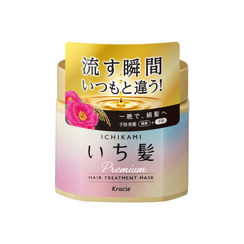 Kracie Ichikami Premium Hair Treatment Mask