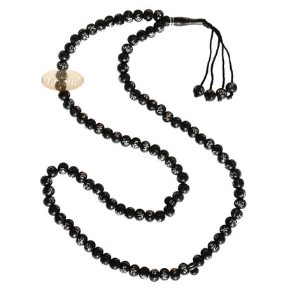 Large Black Plastic 10 mm Islamic Tasbih with Silver Allah Muhammad Prayer Beads