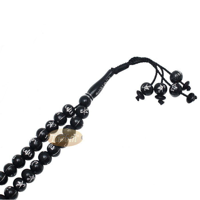 Large Black Plastic 10 mm Islamic Tasbih with Silver Allah Muhammad Prayer Beads