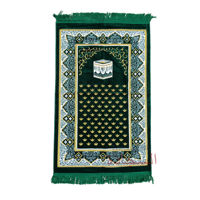 Large Prayer Rug Dark Green Kabah Design 27x 42 In (68x 106 cm) Islamic Salat Ja Namaz