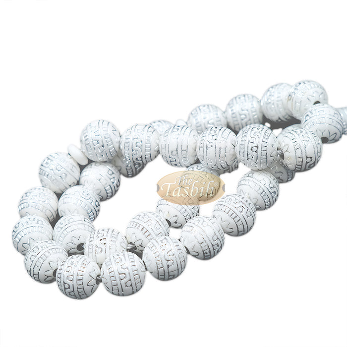 Large Sibha 13 mm White & Metallic Silver Meandros Design Plastic Resin 33-Bead Muslim Tasbih Prayer Beads
