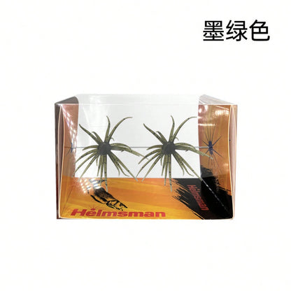 Lure Floating Sea Urchin Soft Bait, Bite-Resistant TPE, High-Elasticity Bionic Sea Urchin, Bionic Water Urchin Ball For Black Pit And Wild Fishing