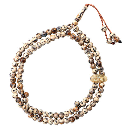 Marble Light Brown 7 mm Plastic with Silver Allah Muhammad Prayer Beads