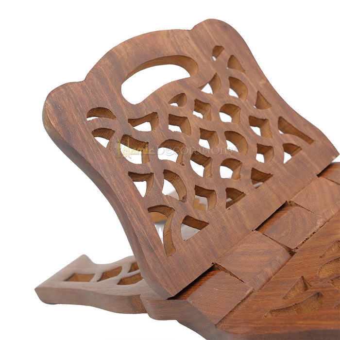 Medium Carved Handle Top Wooden Qur'An Stand - 13"