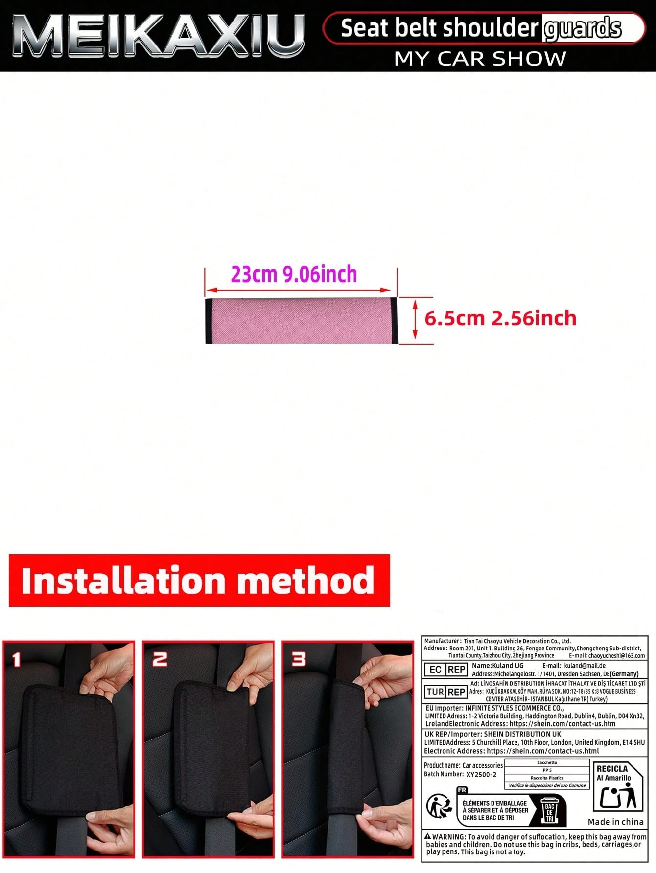 MEIKAXIU 1 Or 2 Pieces 23cm (9.06 Inch) 3D Star PU Leather Embossed Car Shoulder Pad Cover, Seat Belt Decoration, Car Interior Accessories For Women